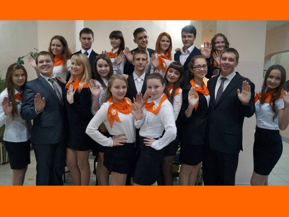 Презентация к юби  лею юбилее