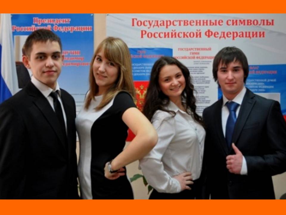 Презентация ььььььк юбилею юбилее